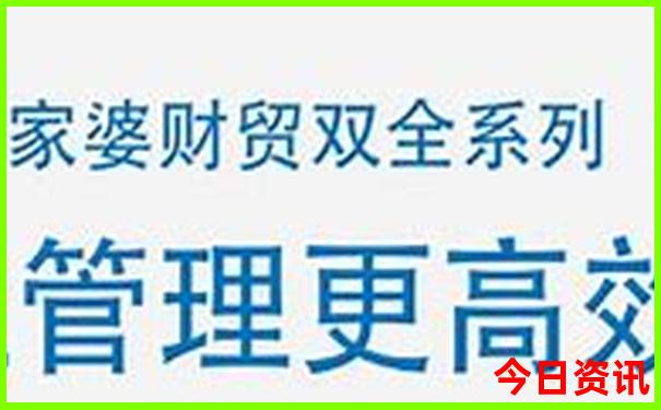 夏季适合旅游的地方